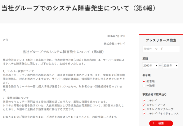 �摜