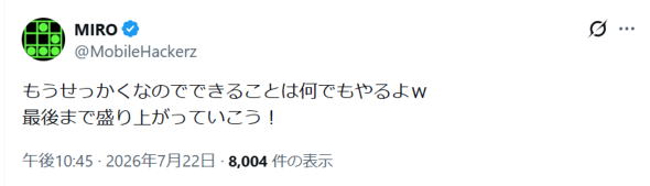 �摜