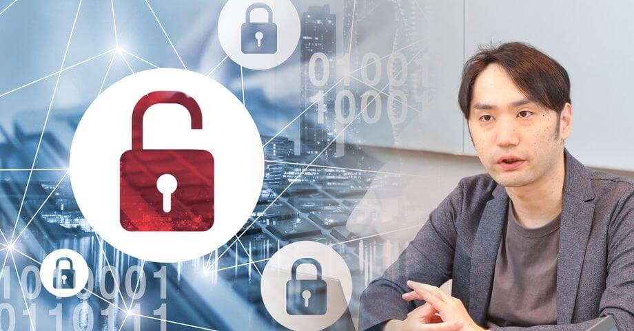 相次ぐ証券口座への不正アクセス、企業は他山の石とせよ 「IDが漏れている前提」の対策とは