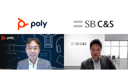 Poly×SB C&S両社のリーダーが徹底議論！　ビデオ会議の課題と今必要な"コト売り"とは？