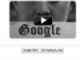 Googleのロゴがチャップリンの映画風動画に