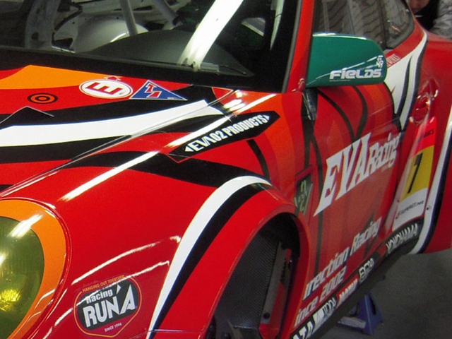 エヴァ痛車 弐号機が Super Gt に参戦 ねとらぼ