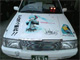 宮城県白石市の“痛タクシー”　初音ミクの復興支援イラスト付きで営業中