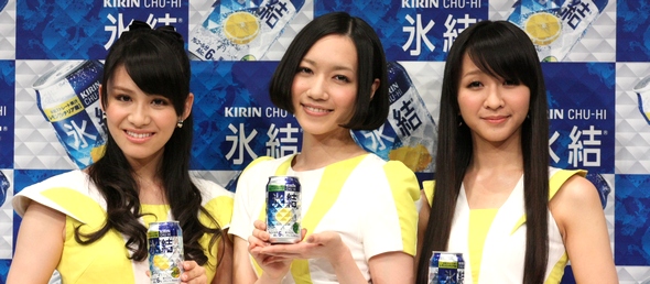 Perfumeが 氷結 のcmキャラに 発表会で広島弁のお酒トーク ねとらぼ