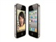 米Apple、SIMロックなしのiPhone 4販売