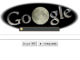 Googleロゴが月食バージョンに　赤銅になる月、動画で再現