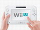 日々是遊戯：「Wii U」コントローラの解像度は「854×480」？　海外ニュースサイトが推測