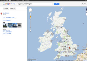イギリス地図を擬人化しちゃったイラストがネットで話題に か