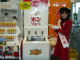 みかん県：11月3日は「みかんの日」　松山空港で「ポンジュース蛇口」無料試飲