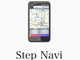 速く歩けば間に合ったのに！　ナビアプリ「STEP NAVI」なら歩くペースまで教えます