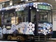 札幌市電がみっくみく！　雪ミク電車リポート