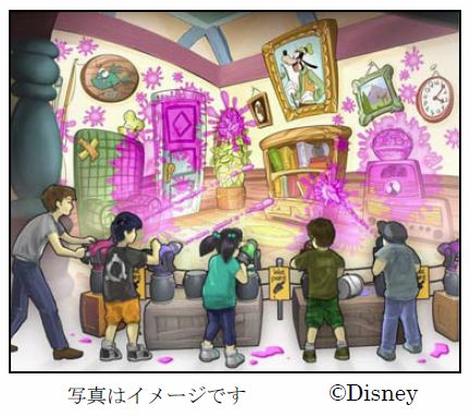 東京ディズニーランドの グーフィーのペイント プレイハウス 8月24日オープン ねとらぼ