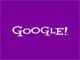 紫に白文字の「Google」……あれ？：あの会社のロゴってこうだったっけ？　“転換ロゴ”の間違いを探してみよう
