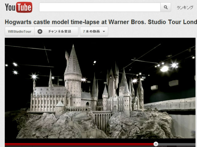 ハリポタ」スタジオツアーで見られるホグワーツ城の模型がリアルすぎる 
