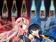 萌えろ大吟醸　飲み干せ熟成純米酒　「戦極姫3」とのコラボ酒発売