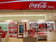 コカ・コーラファン歓喜　お台場に国内最大規模のオフィシャルショップオープン