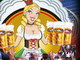 東京ドームで国内過去最大規模のビールの祭典、「スーパーオクトーバーフェスト」が開催決定