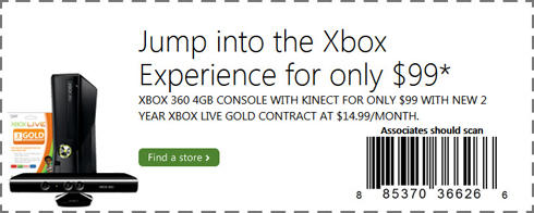Xbox 360 Kinectのバンドルパックが99ドル ただし条件が ねとらぼ