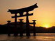 ようこそ日本へ：一番人気はどこ？　「外国人に人気の日本の観光スポット」トップ20