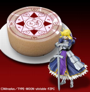問おう 貴方が私のマスターか Fate Zero 魔法陣ロールケーキでセイバーを召喚 ねとらぼ