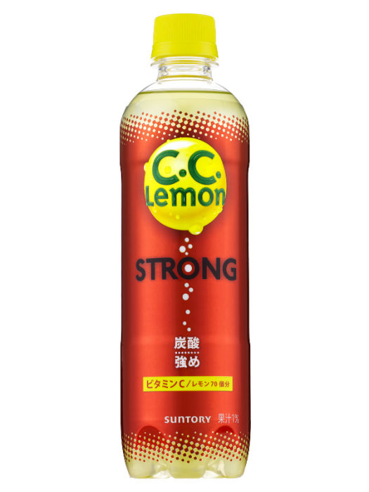 C C レモン に炭酸強い ストロング 擬人化コンテストも ねとらぼ