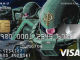 ザクのイラスト入りクレジットカード「ZAKU VISA CARD」登場
