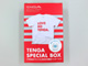 ついにTENGAがコンビニ進出！　Tシャツ、DVD付きの「SPECIAL BOX」