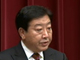 野田総理、竹島・尖閣問題で会見「遺憾の極み」「不退転の覚悟で臨む」