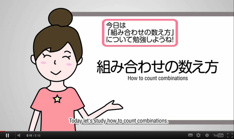 おねぇさぁぁぁぁぁん 日本科学未来館のアニメに狂気が宿っていると話題に ねとらぼ