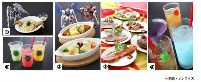 ガンダムの ハロ が肉まんに Gundam Cafeに ハロまん 登場 ねとらぼ