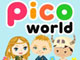 アメーバピグの英語版「Pico World」が12月に終了