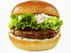 いい肉の日：ロッテリア、がんばった人に“ご褒美”バーガー2種発売