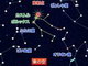 12月14日早朝は「ふたご座流星群」　3大流星群の1つだって知ってました？