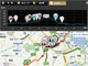 日テレが「箱根駅伝速報WEBアプリ」提供　レースの行方はGoogleマップでチェック