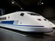 JR東海、「リニア・鉄道館」で955形式新幹線試験電車（300X）の車内公開