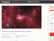 8000光年先のアレを「Madokami nebula（まど神星雲）」に改名しよう　国境を越えた運動が展開中