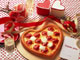 ドミノ・ピザが今年もハート型ピザ　バレンタインにいかが