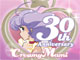 「魔法の天使クリィミーマミ」30周年サイトがプレオープン　新宿にクレープ屋「CREAMY」も
