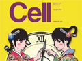 学術誌「Cell」 表紙イラストで“タンパク質擬人化” - ねとらぼ