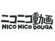 あなたの誕生日はどんな動画？　ニコニコ動画のURLで「ニコニコ誕生日占い」ができる!?