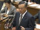 NHKが削除した国会中継動画、中山議員自らYouTubeに再公開