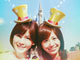 東京ディズニーリゾート初のスマホアプリ「HAPPINESS CAM」　パーク内限定エフェクトで写真をデコろう