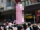 【職場閲覧注意】巨大てぃんこが街を練り歩く、川崎市の奇祭「かなまら祭」へ行ってきた