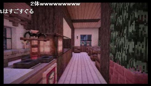 建築してやる Minecraftで 進撃の巨人 シガンシナ区再現プロジェクト ねとらぼ