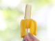 バナナみたいに皮をむいて食べるアイス「ネスレ バンナナ」が日本上陸