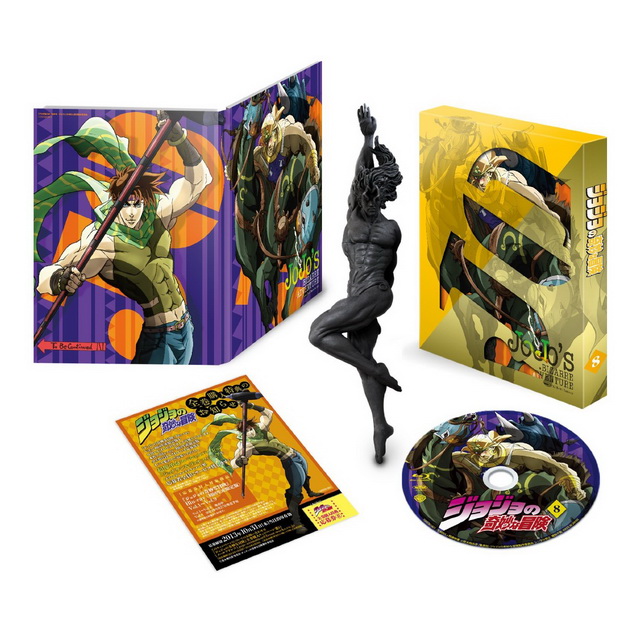 サンタナがusbポートに入っていったーッ ジョジョbd第8巻の特典 空気供給管に入り込むサンタナ型usbメモリー がやばい ねとらぼ