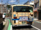 走行中のバスの後ろに人がつかまる写真がネットに　横浜市交通局「厳正に対処」