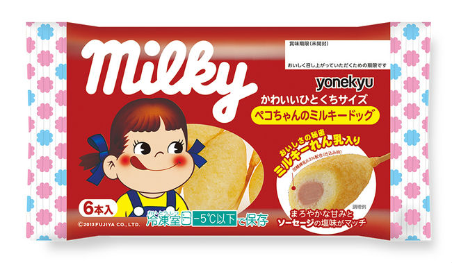 練乳 アメリカンドッグ ペコちゃんのミルキードッグ 発売 ねとらぼ