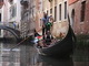 Googleストリートビューでヴェネツィア公開　ゴンドラ乗って運河でカンツォーネ気分
