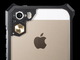大河原邦男デザインのiPhone 5s／5用ジュラルミンケースがかっこいい
